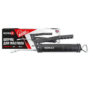 Металевий шприц для мастила плунжерно-важільного типу NOWAX 6000psi, шприц-маслянка зі сталевою трубкою, фото 1