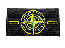 Нашивка Патч Stone Island Стон Айленд з петлями 95х50 мм + 2 гудзики, фото 3