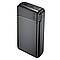 Power Bank 20000 mAh, MX-20 / Повербанк / УМБ / Зовнішній акумулятор / Портативний зарядний пристрій, фото 8