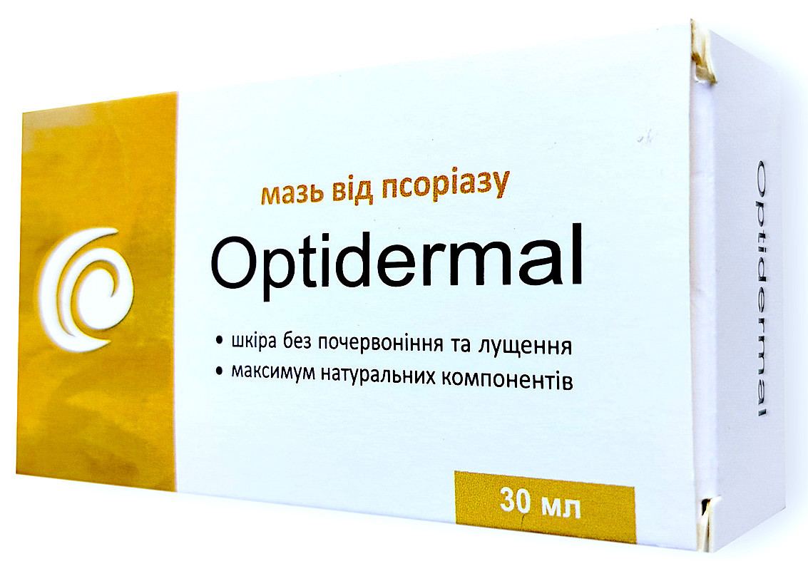 Optidermal - мазь від псоріазу (Оптідермал), усунення сверблячки та запалення