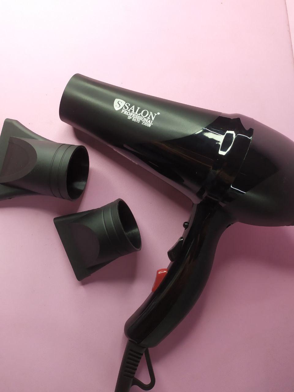 Професійний фен Salon Professional 8670 (2300 W), чорний