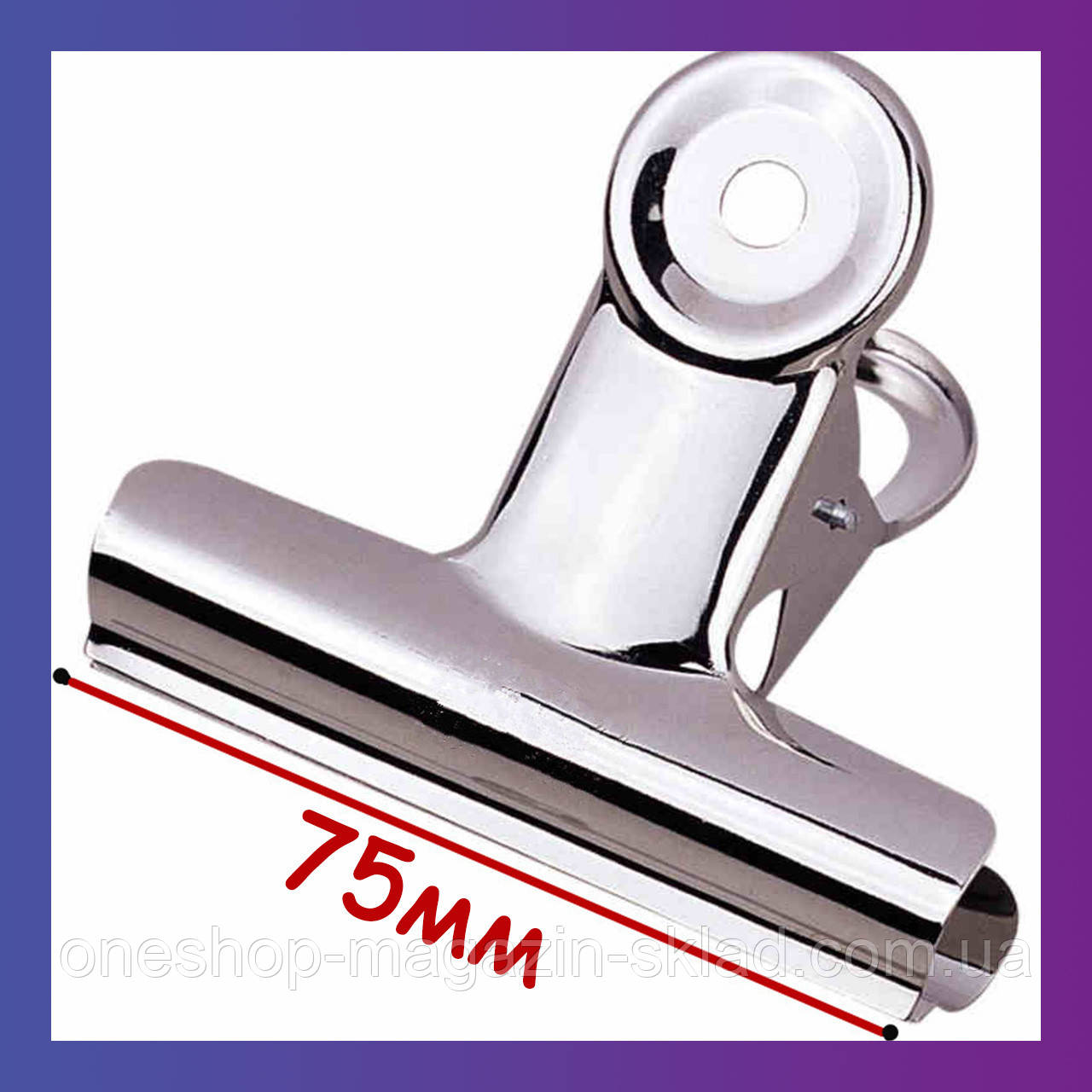 Студийная прищепка для крепления фото-фона 75мм, металлическая (обхват ...