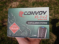 Convoy XS-3 v2. автосигналізація