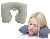 Подушка для подорожей надувна Travel Blue Neck Pillow