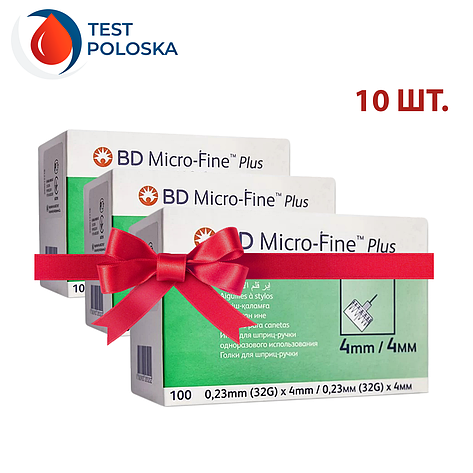 Голки для шприц-ручок BD Micro-Fine + "МікроФайн" 4мм 100 шт. (10 упаковок), фото 1