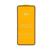 Захисне скло 9D для Samsung Galaxy S21 Plus G996 (Black)