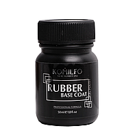 Каучукова база для гель-лаку Komilfo Rubber Base Coat 50мл