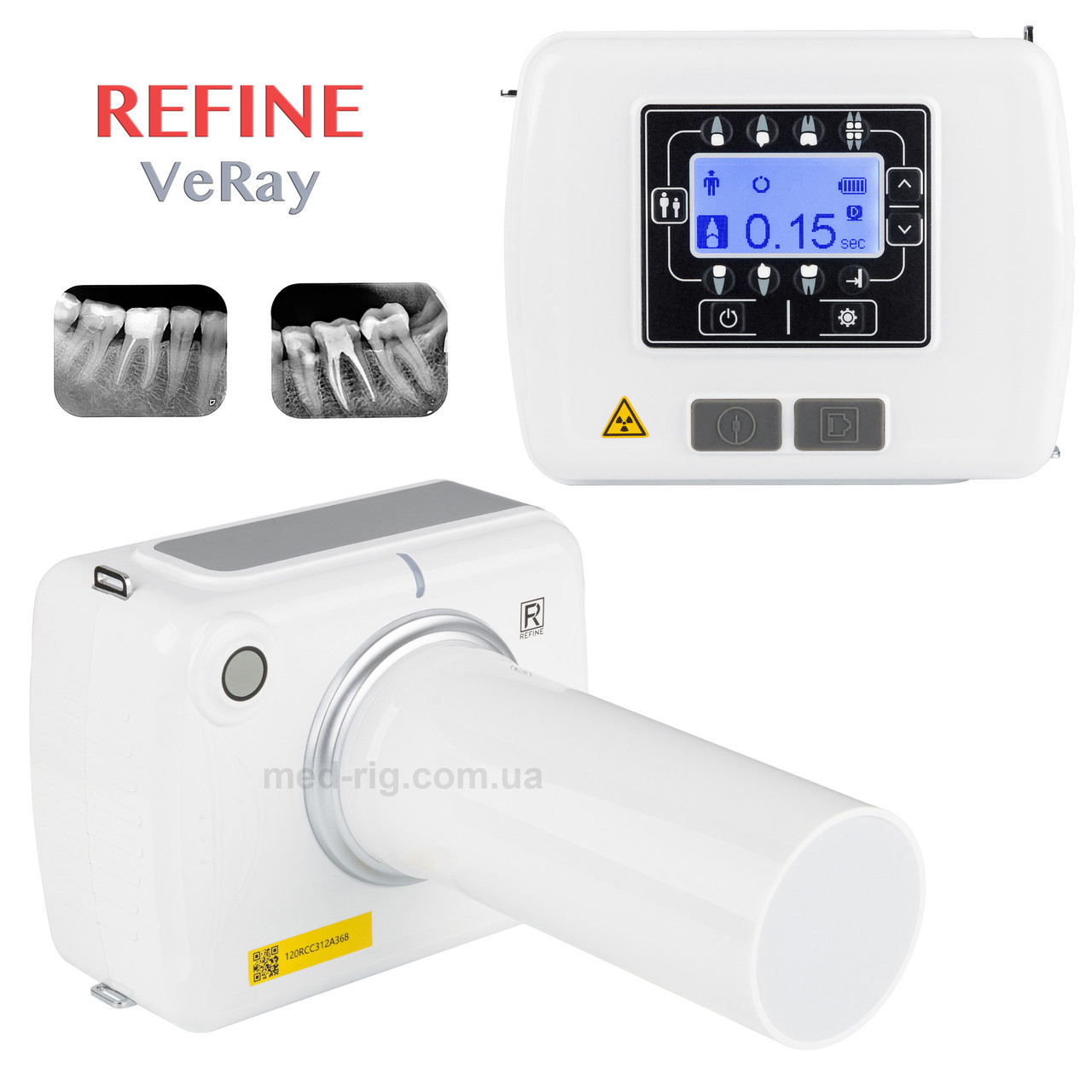 Портативний дентальний рентген апарат REFINE VeRay оригінал для стоматології [версія 2023]