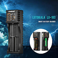 LiitoKala Lii-100 - универсальная зарядка на один аккумулятор AA, AAA и Li-ion/LiFePO4 с функцией PowerBank