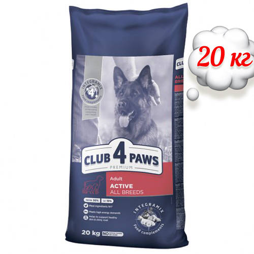 Клуб 4 Лапи 20 кг Club 4 paws корм для активних собак (ID#1777706246 ...