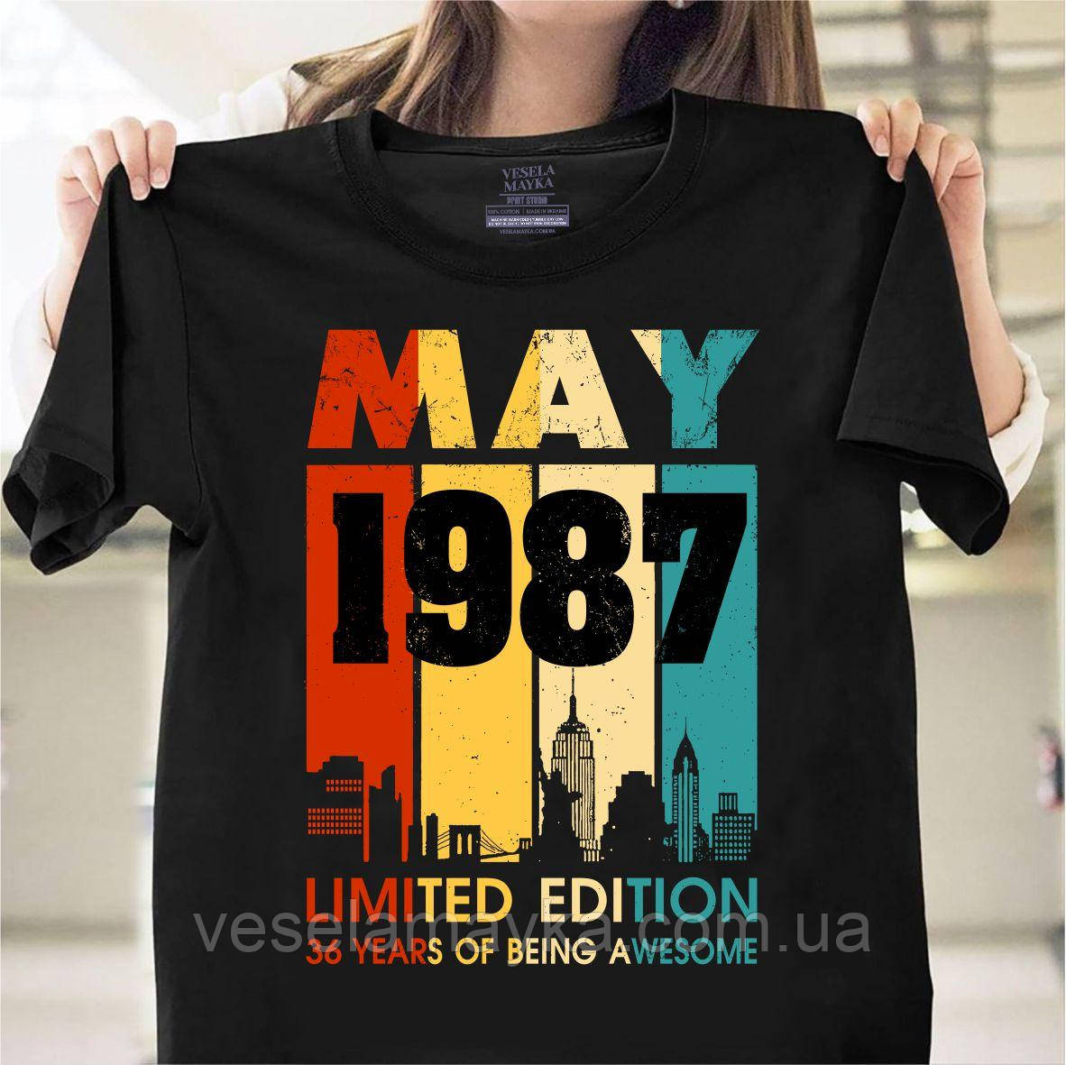 Футболка "36 лет" (May 1987)