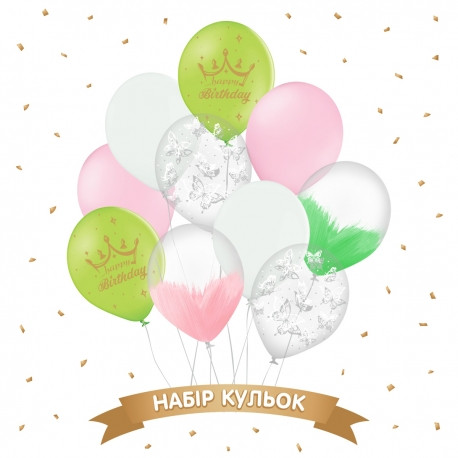 Набір повітряних кульок Метелики білий, рожевий, браш, зелений 10 шт. в уп., фото 1