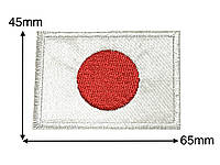 Нашивка флаг Японии 64х45 мм