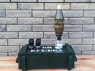 Набір Снаряд для алкоголю у дерев'яному ящику - Подарунок для військових, чоловіків, друзів, командирів