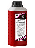 Віск-ополіскувач "DRY WAX CHERRY” з ароматом вишні (1 кг) ТМ Atom