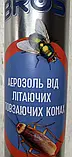 БРОС Аерозоль 400мл Універсал від літаючих та повзаючих комах, фото 2
