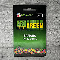 Добриво Gro Green Баланс NPK 20-20-20 + ТЕ Зростання і Розвиток і 25 г стартове живлення рослин Leda Agro