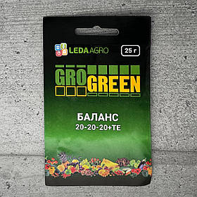 Добриво Gro Green Баланс NPK 20-20-20 + ТЕ Зростання і Розвиток і 25 г стартове живлення рослин Leda Agro