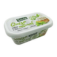 Крем-сыр сливочный "Sovia Queso Natural" 69% Испания фасовка 0.3 kg
