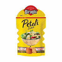 Сыр твердый стружка "Gran Biraghi Petali" фасовка 0.08 kg