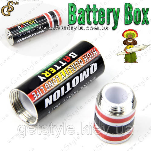 Батарейка схованку - "Battery Box"