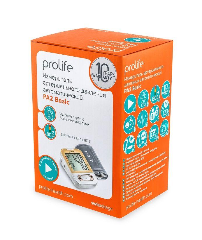 Тонометр PROLIFE PA2 BASIC автоматичний на плече гарантія 10 років