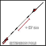 Кущоріз телескопічний акумуляторний Einhell GC-HH 18/45 Li T - Solo (3410585), фото 4