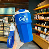 Термокухоль Coffee 420 мл — синій (LB-89403), фото 2