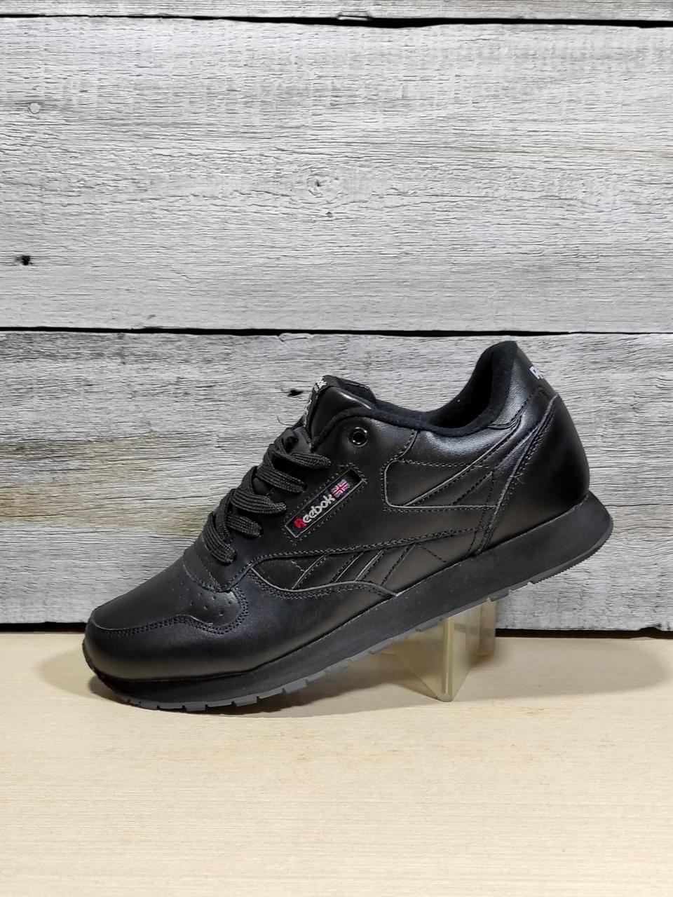 Кросівки чоловічі Reebok classic шкіра чорні 46 р.