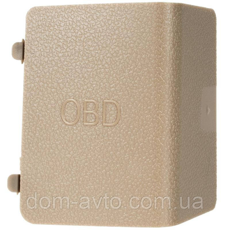 BMW 3 E90 E91 E92 E93 04-13 кришка розетки OBD БЕЖЕВА