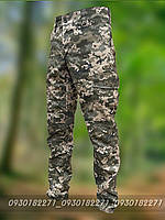 Камуфляжні штани піксель на тактичні для військових на манжетах ЗСУ