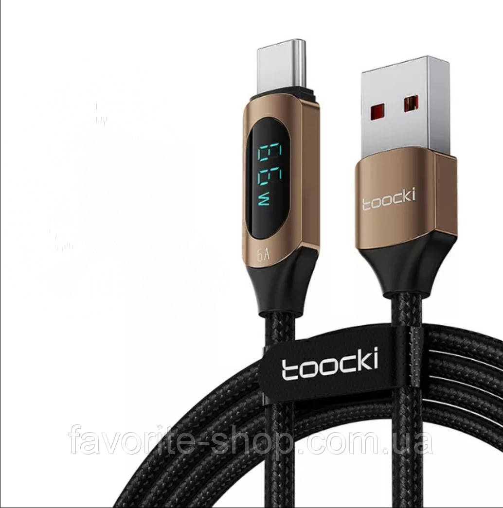Кабель Essager Power Display Type-C to USB-A 6A (2.0m) brown