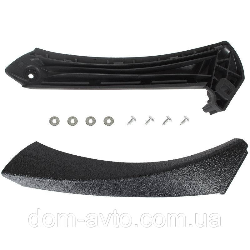 BMW 3 E90 E91 E92 E93 04-13 ручка передніх дверей = ручка задніх правих дверей 2 шт KPL
