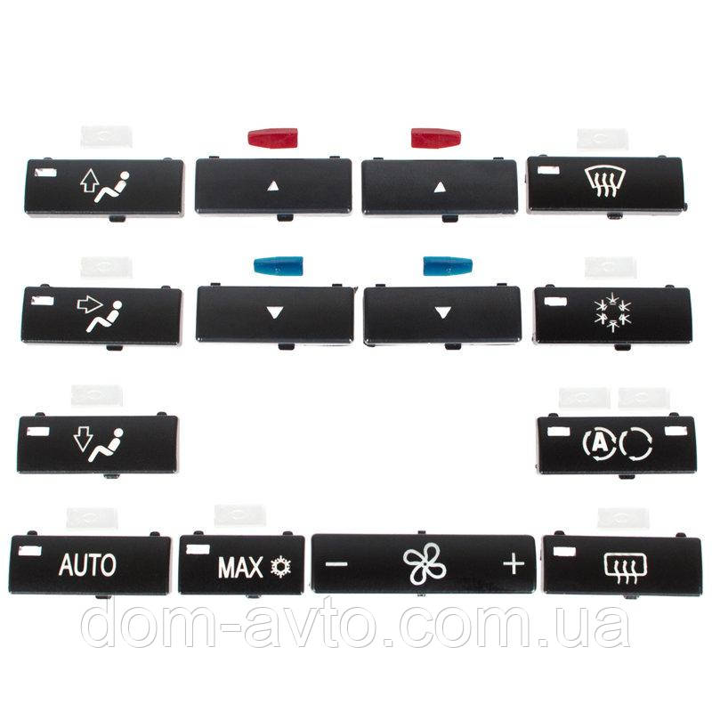 Кнопки панелі кондиціонера BMW X5 E53 00-06 14 шт. Набір