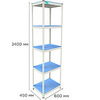 Металлический стеллаж MRL-2400 ( 600x450) белый PER