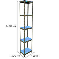 Металлический стеллаж MRL-2400 ( 450x300) чёрный PER