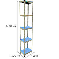 Металлический стеллаж MRL-2400 ( 450x300) оцинкованный PER