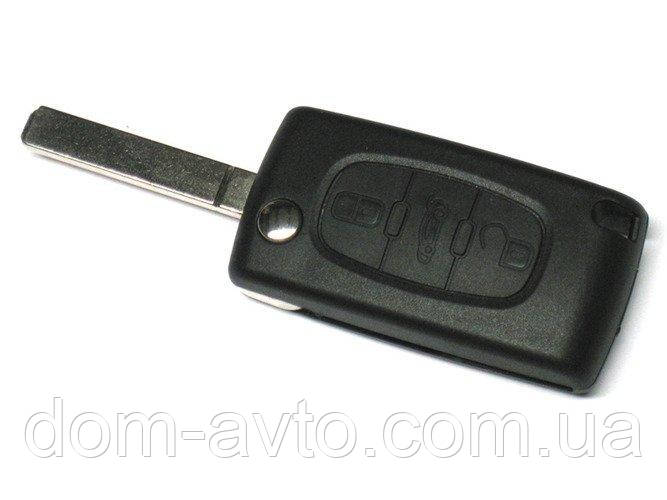 Peugeot 207 307 407 607 Citroen C2 C3 C4 корпус пульта 2 КНОПКИ
