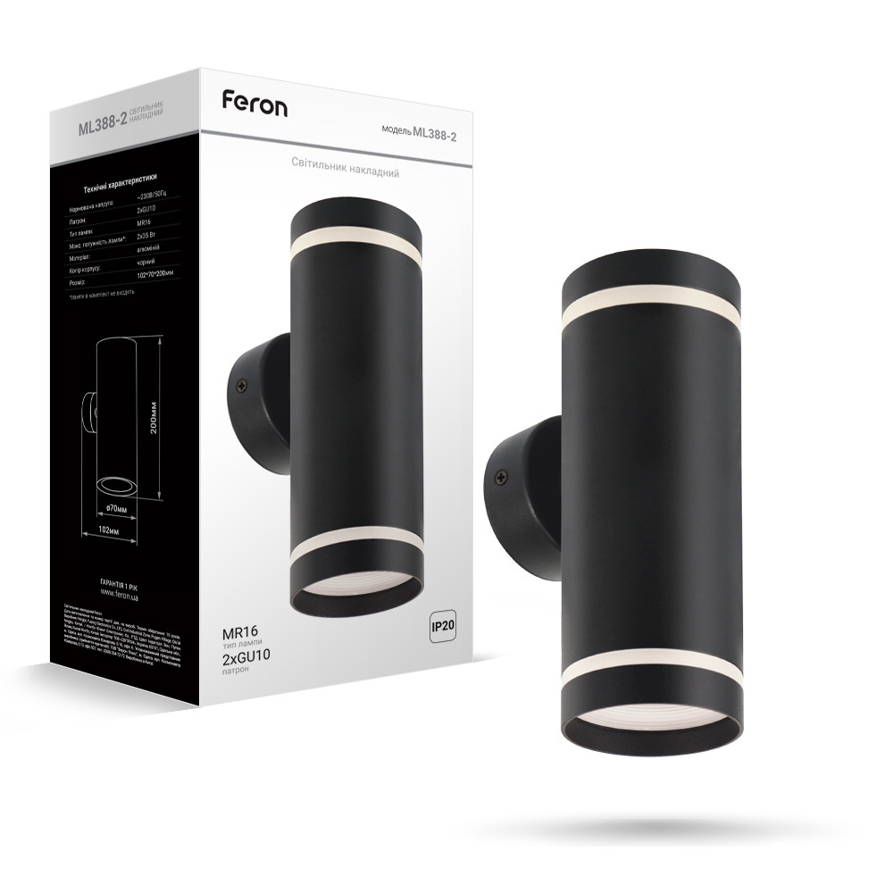 Накладний неповоротний світильник Feron ML388-2 чорний, фото 1
