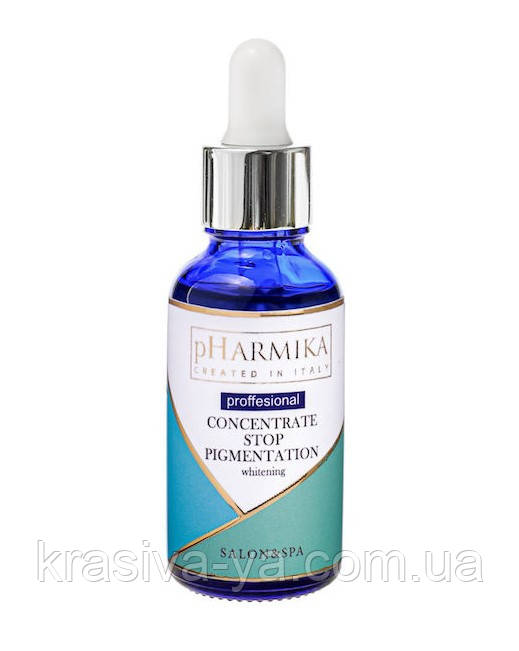 Вибілювальний концентрат "Стоп Пігментація" Concentrate Whitening Stop Pigmentation, 30 мл