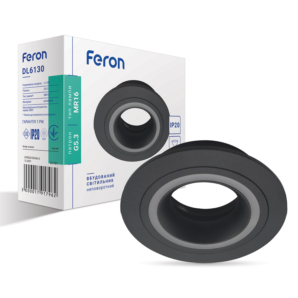 Вбудований неповоротний світильник Feron DL6130 чорний, фото 1