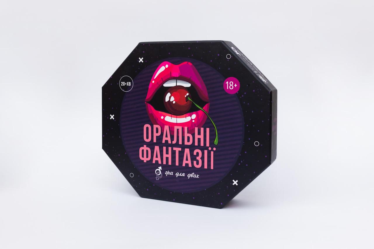 Секс игра для взрослых - Оральні Фантазії