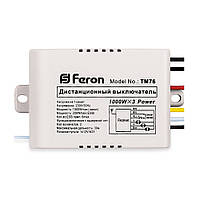 Дистанционный выключатель Feron TM76