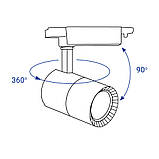 Трековий світильник Feron AL103 30W чорний, фото 2