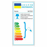 Карданний світильник Feron DLT201 чорний, фото 2