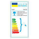 Архітектурний світильник Feron DH0702 чорний, фото 2