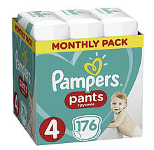 Підгузки трусики Pampers pants Розмір 4 (Maxi) 9-15 кг. 174 шт.