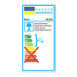 Трековий світильник Feron ML338 чорний, фото 2