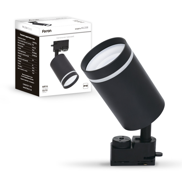 Трековий світильник Feron ML338 чорний, фото 1