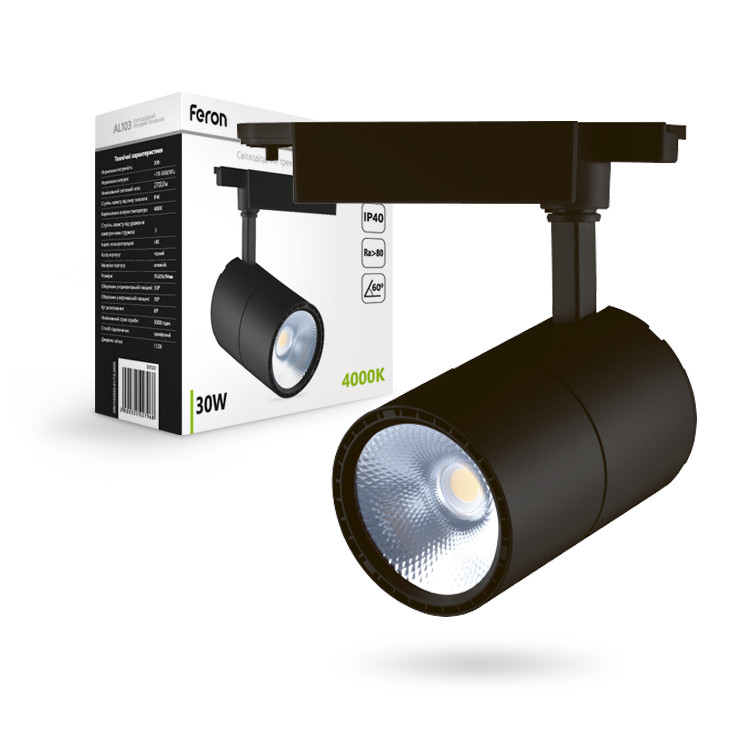Трековий світильник Feron AL103 30W чорний кут розсіювання 60, фото 1